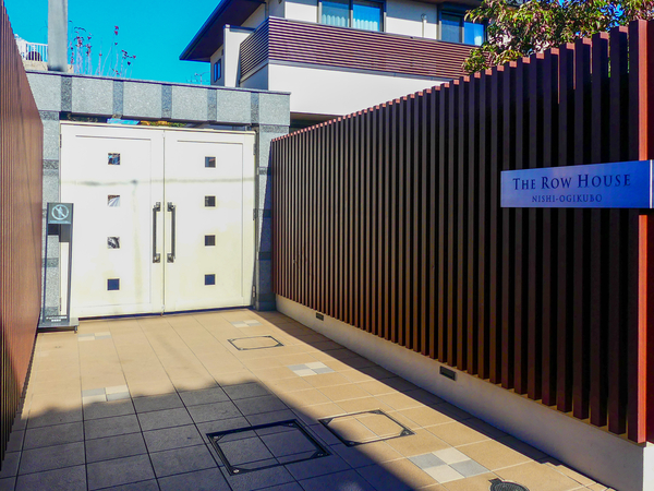 【ザロアハウス西荻窪】エントランス