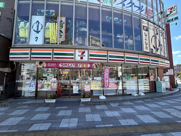 セブンイレブン朝霞駅南口店まで約330ｍ（徒歩5分