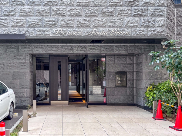 【プレサンス阿波座駅前】エントランス