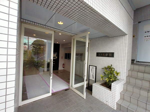 コスモ赤羽 3枚目 コスモ赤羽