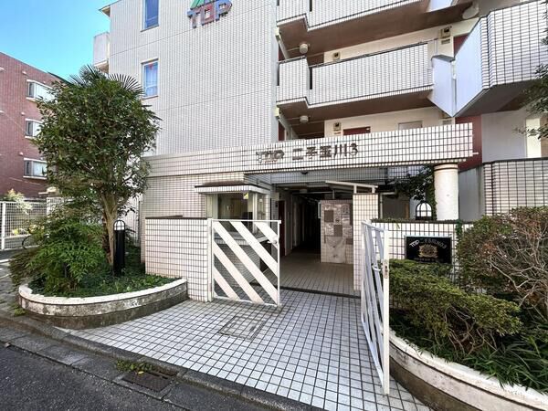 トップ二子玉川第3