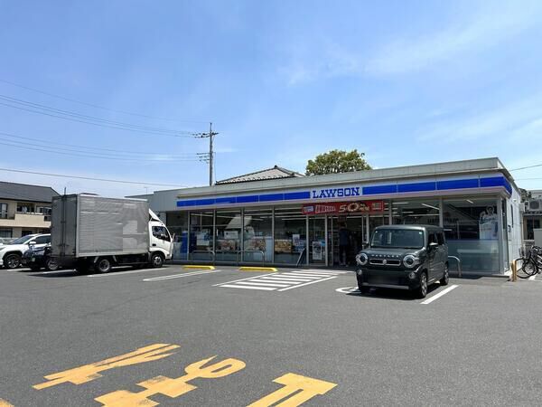 ローソンさいたま東大成町1丁目店　約380m