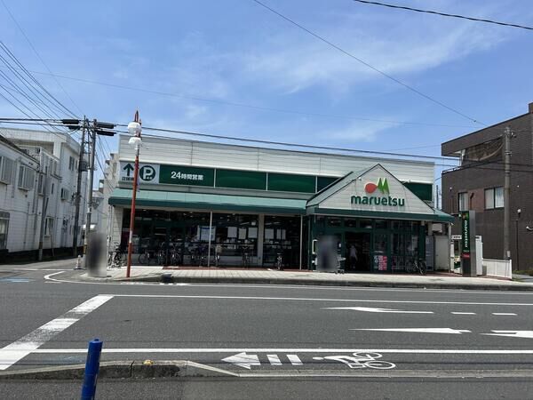 マルエツ大成店　約380m