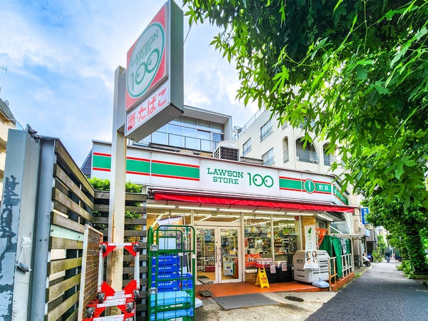 ローソンストア100池尻店まで約500m(徒歩7分)