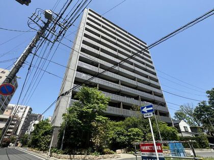 ザ・パークハウス大宮吉敷町