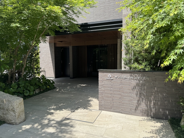 ザ・パークハウス大宮吉敷町