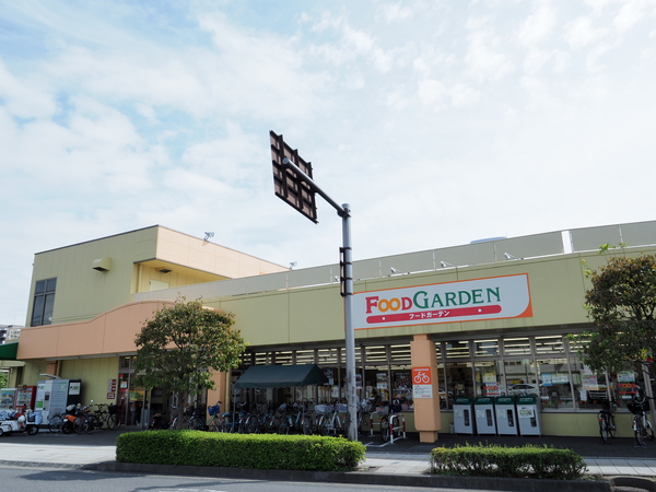 フードガーデン宮原西口店　約220ｍ