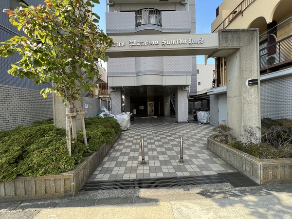 ライオンズマンション墨田第2