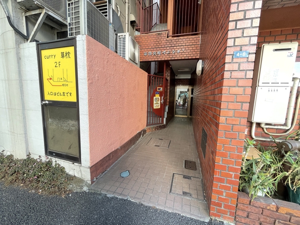 第28宮庭マンション