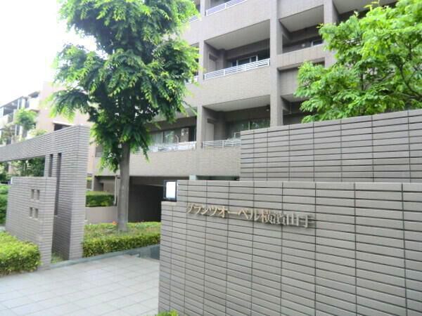 【グランツオーベル横濱山手】外観