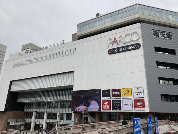 パルコ錦糸町