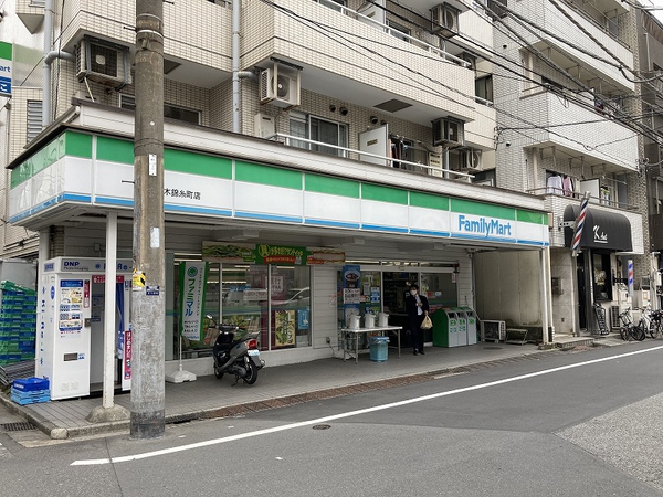 ファミリーマート鈴木錦糸町店