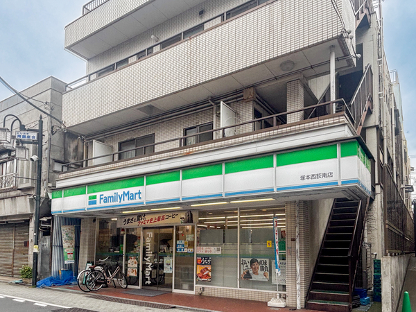 ファミリーマート塚本西荻南店まで約210m(徒歩3分) ファミリーマート塚本西荻南店まで約210m(徒歩3分)