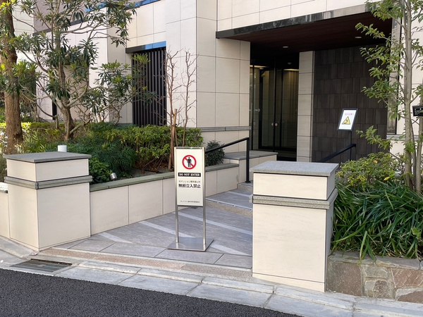 【プレミスト浦和仲町】エントランス 【プレミスト浦和仲町】エントランス