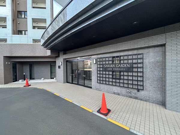 さくらガーデンロジェひばりが丘