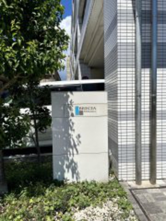 ブレシア西府レジデンス 4枚目 ブレシア西府レジデンス