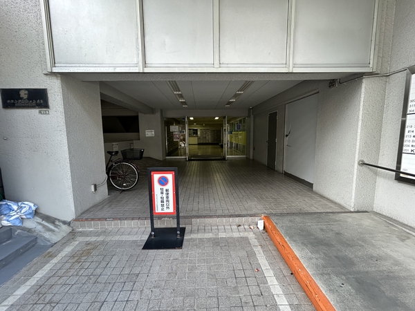 【チサンマンション広島】エントランス