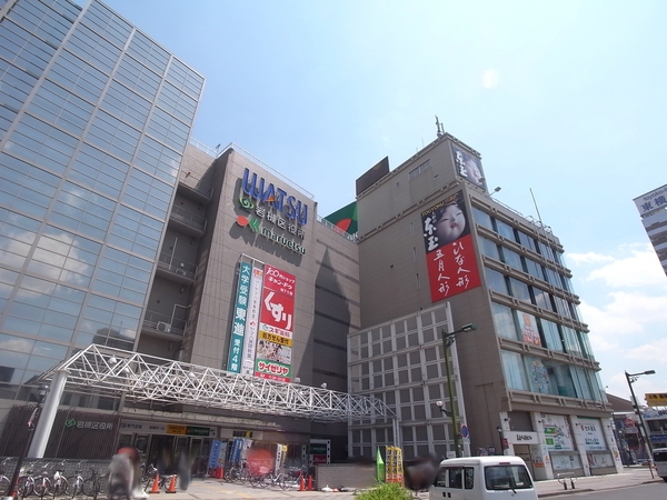 マルエツ岩槻駅前店　約490m