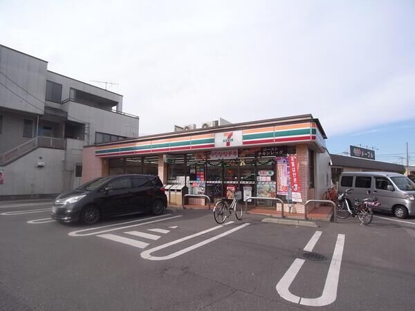 セブンイレブンさいたま市宿店　約520m