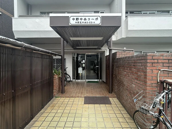 【中野中央コーポ】エントランス