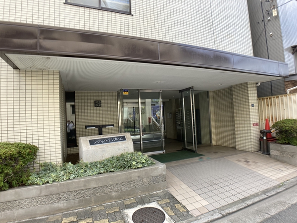 シティハイツ大山