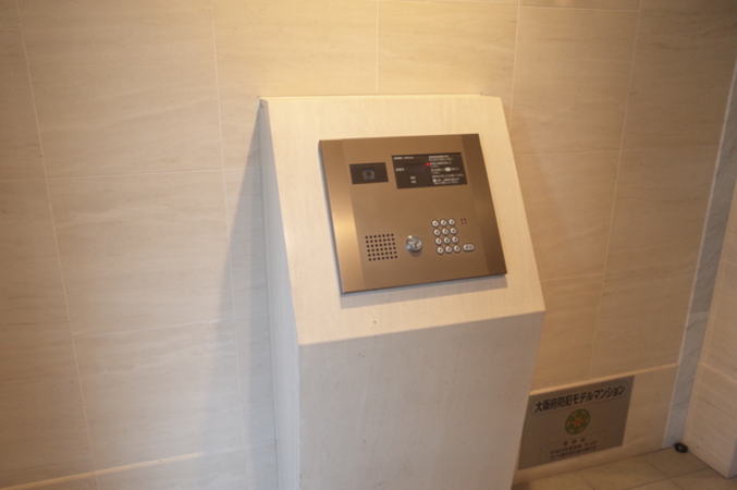 プレサンス谷町アルファ