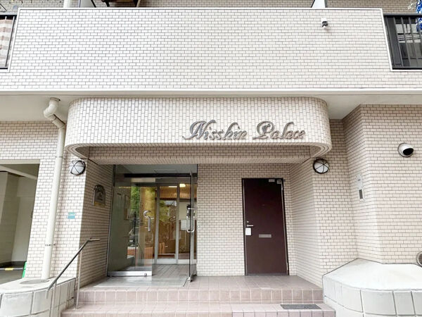 【日神パレス上池袋】エントランス 【日神パレス上池袋】エントランス