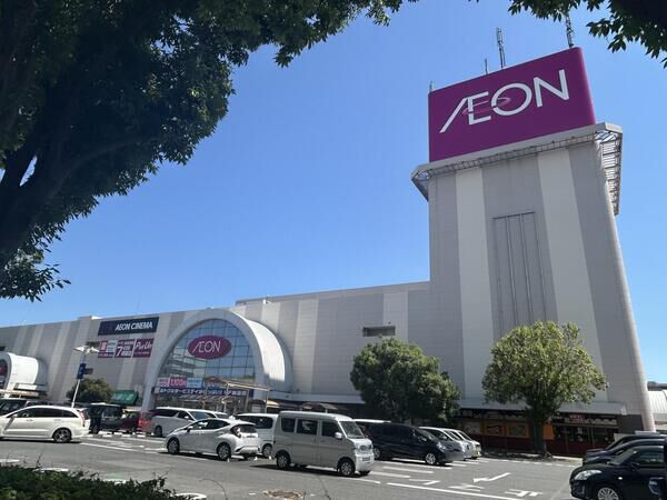 イオン大宮店　約250m