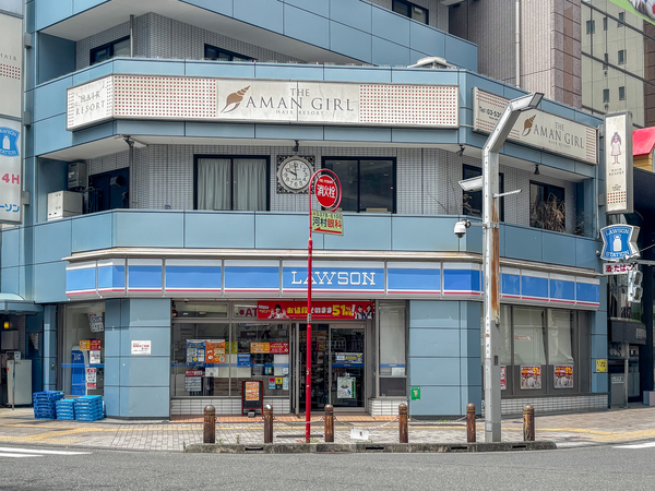 ローソン高円寺南四丁目店まで約65m(徒歩1分) ローソン高円寺南四丁目店まで約65m(徒歩1分)