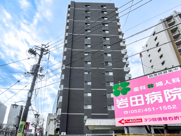 【プレサンスロジェ名古屋駅NORTH FRONT】外観 【プレサンスロジェ名古屋駅NORTH FRONT】外観