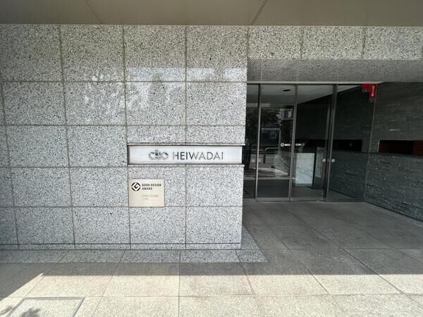 【クリオ平和台】エントランス