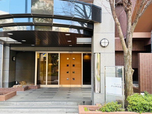 ヴェルビュ円山神宮通