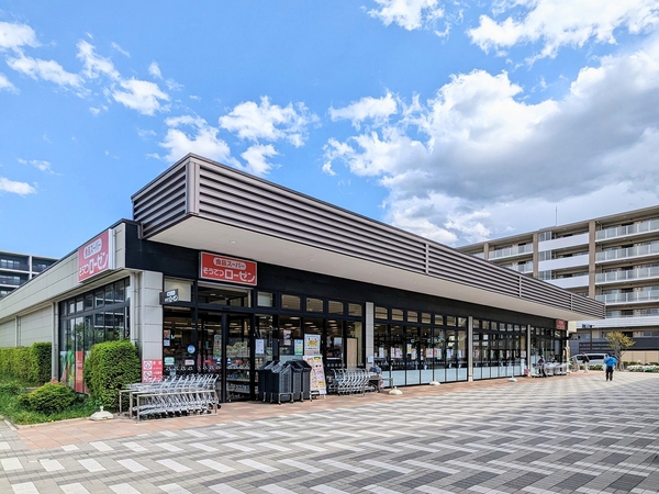 そうてつライフ南まきが原