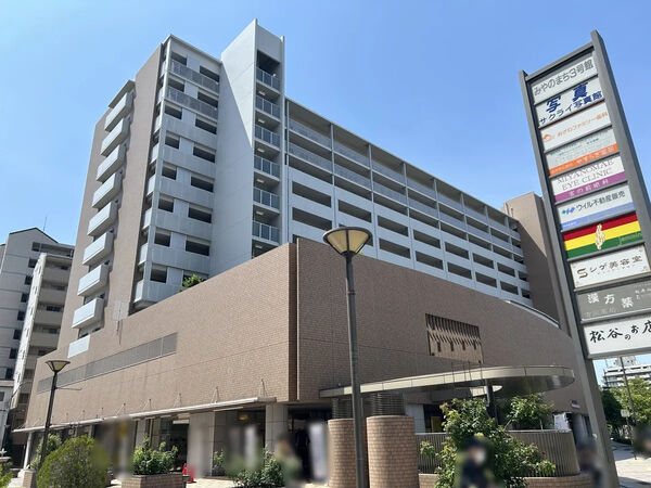 【伊丹みやのまち】外観