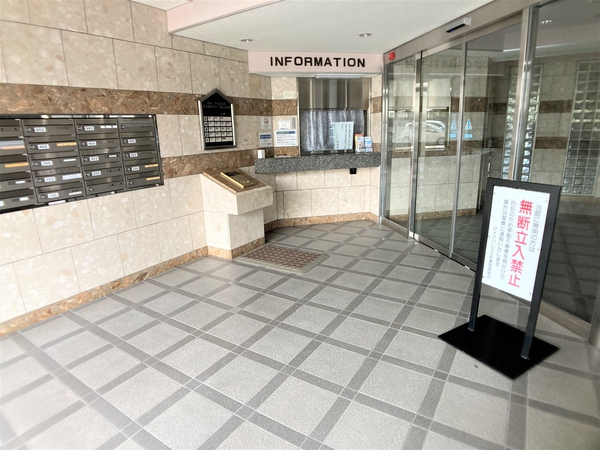 【ダイアパレス上杉東】エントランス