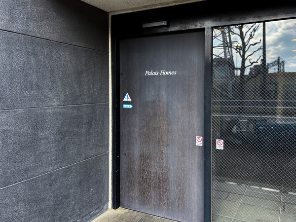 【パレホームズ西台】エントランス