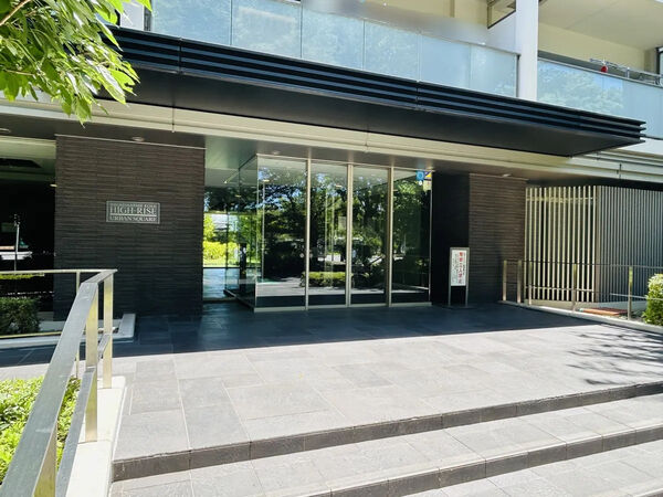 【東綾瀬公園ハイライズ】エントランス