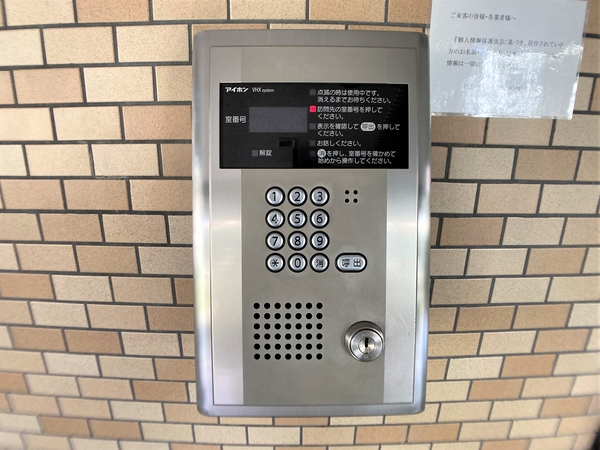 【南材木町シティハウス】オートロック