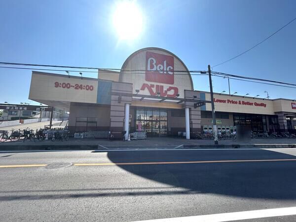ベルクさいたま櫛引店　約920m