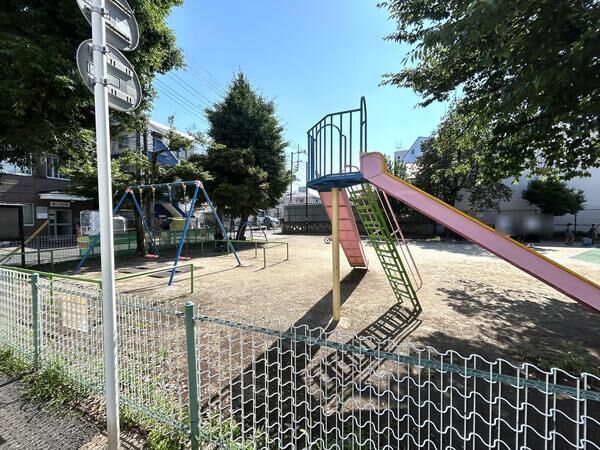 大成2丁目公園　約280m