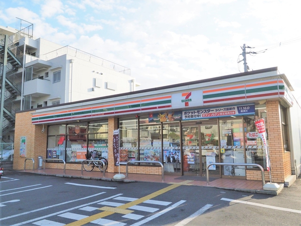 セブンイレブンさいたま三橋3丁目店　約360ｍ