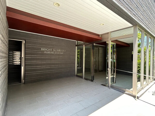 【ブライト・サンリヤン藤崎二丁目】エントランス