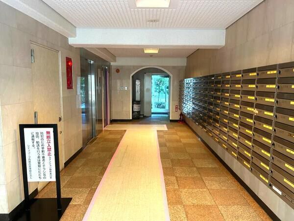 【シティコープ西葛西】エントランス3 【シティコープ西葛西】エントランス3