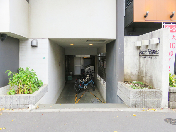 【パレホームズ武蔵関Ⅱ】その他施設 【パレホームズ武蔵関Ⅱ】その他施設