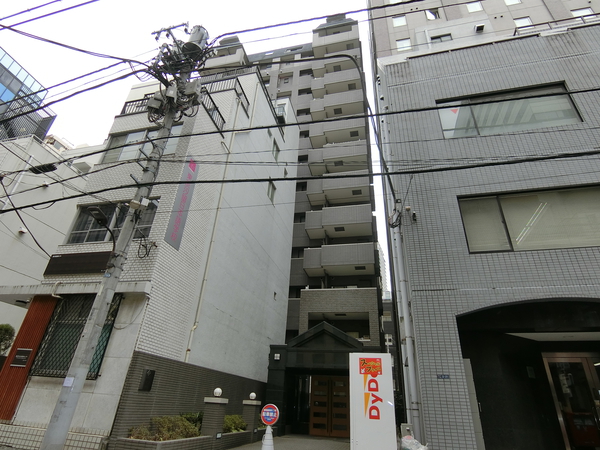 【パレステュディオ芝大門】外観