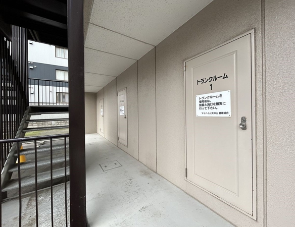【マイハイム天神山】外観
