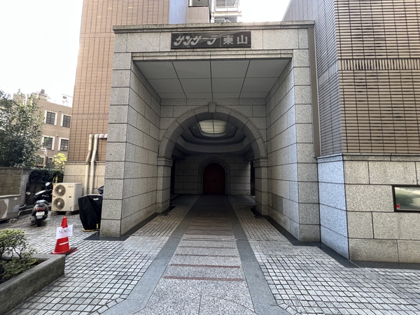 サンサーラ東山