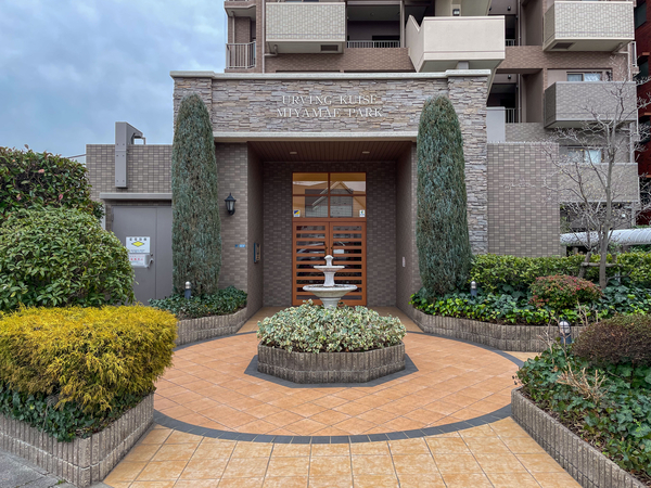 【アービング杭瀬宮前公園】エントランス