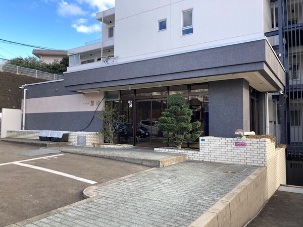 【ハイツ葉山】エントランスアプローチ