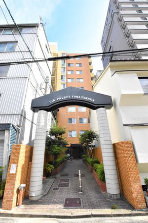 ダイアパレス舟入中 1枚目 ダイアパレス舟入中
